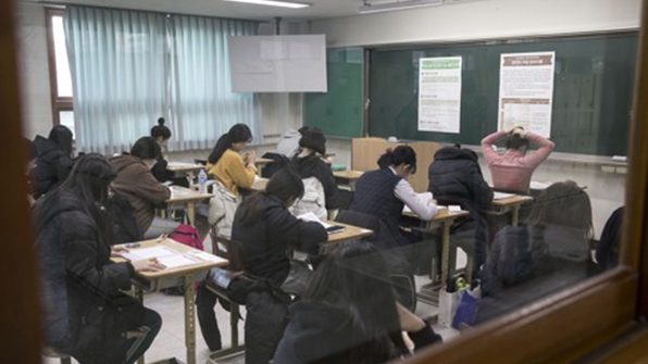 2021학년도 수능, 수학 ‘기하’ 제외 확정