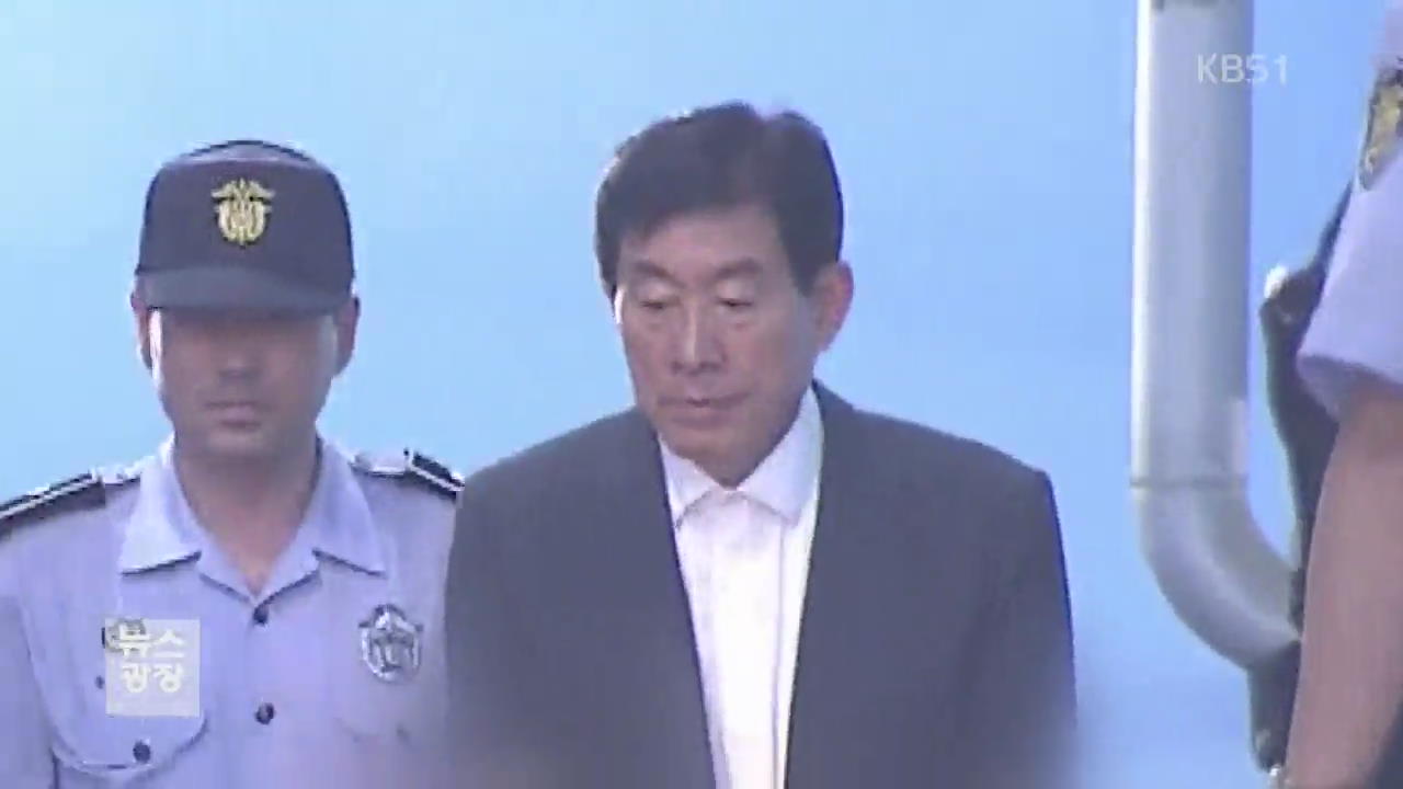 “미 서부 비자금을 찾아라”…전모 드러난 작전