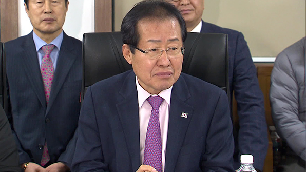 홍준표 “美, 마지막 선택 전에 외교적 노력...새로울 거 없어”