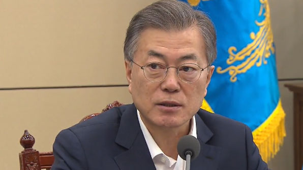 文 대통령 “5월 북미 정상회담, 한반도 평화 역사적 이정표”
