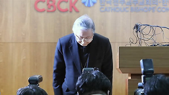 천주교, 성폭력 방지 특별위 신설…교구별 피해접수 창구 설치