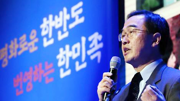 조명균 “올들어 꾸준히 미북정상회담 관련 사항 사전 진행”