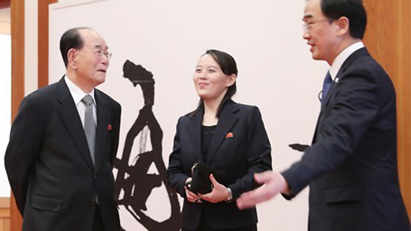 조명균 “北 최고지도층에 김여정 같은 성격 사람 있어 다행”