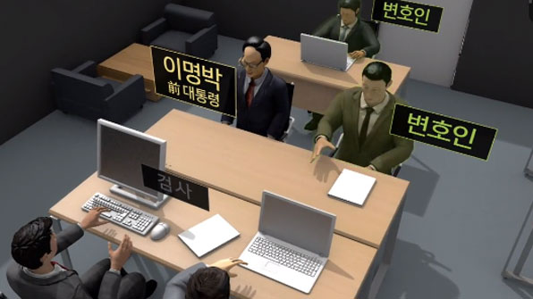 ‘뇌물 피의자’ 이명박 조사 돌입…내일 새벽까지 이어질 듯