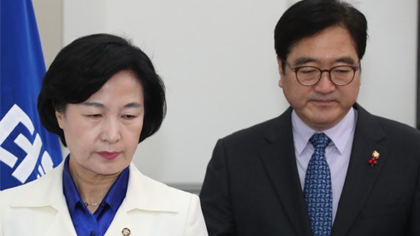 민주당 “이명박 검찰 소환…의혹 명백히 밝혀야”