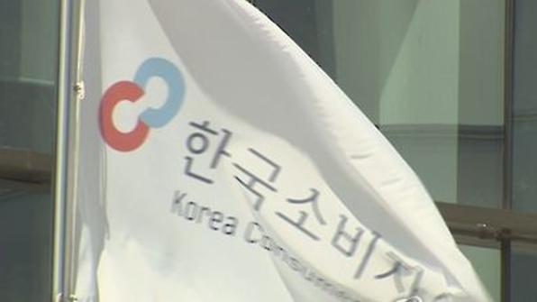 소비자원, 식품 알레르기 피해 2년새 2배 늘어…영유아·어린이가 26%