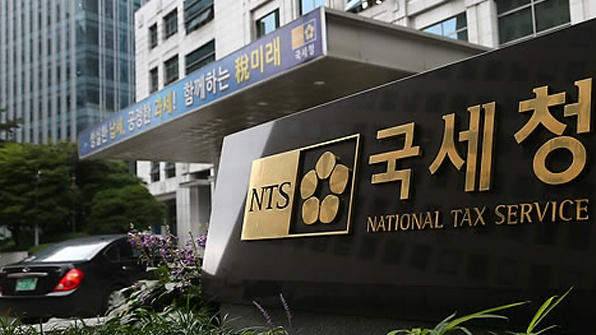국세청, ‘기부금 단체 간편조회’ 서비스 제공