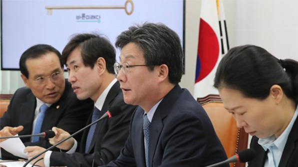바른미래 “MB 적폐본산…제왕적 대통령제 폐해”