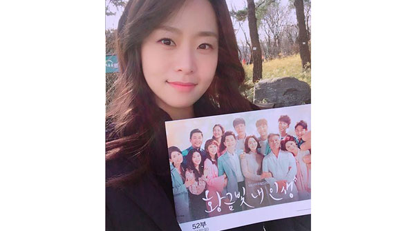 ‘황금빛’ 노수산나 “화기애애했던 촬영장, 즐거운 기억”