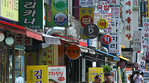 자영업자 은행 대출 2조 4천억 원 증가…석 달 만에 최대
