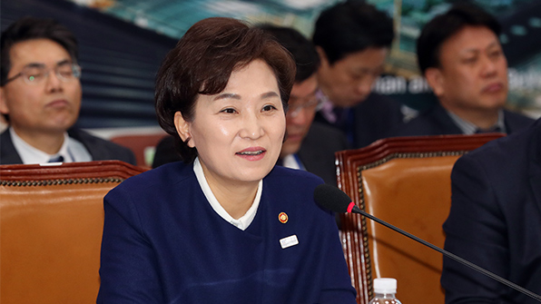 주거복지 정책에 힘 싣는다…국토부 주거복지정책관 신설