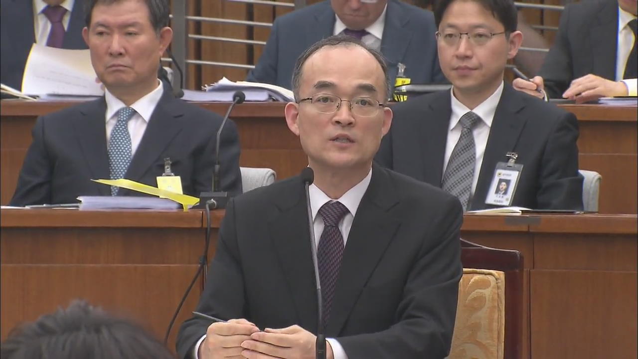 Prosecution’s Position