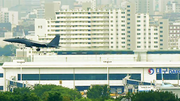 군위군 우보면·의성군 비안면, 대구 군 공항 이전 후보지 선정