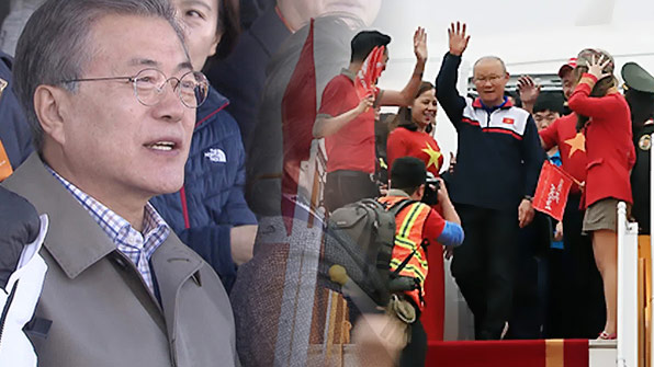 文 대통령, 이달 하순 베트남 순방 때 박항서 감독 면담