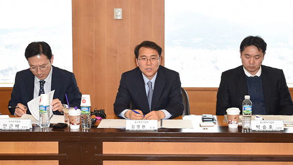 중기부, 美통상규제 대응 민관합동협의회 개최