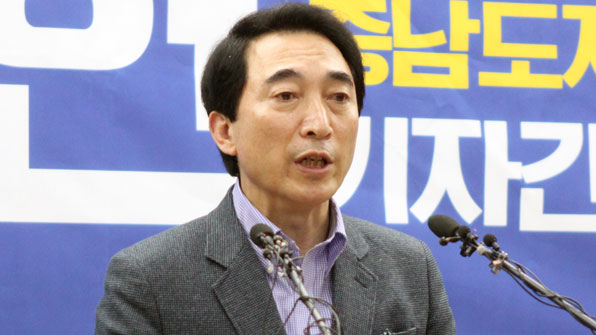 박수현 전 靑 대변인, 충남지사 예비후보직 ‘자진사퇴’