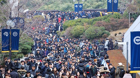 “대입 전 선발 과정 ‘출신고교 블라인드’ 적용해야”