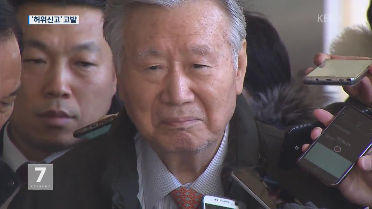 공정위, 부영그룹 고발…차명주식 숨기고 허위신고