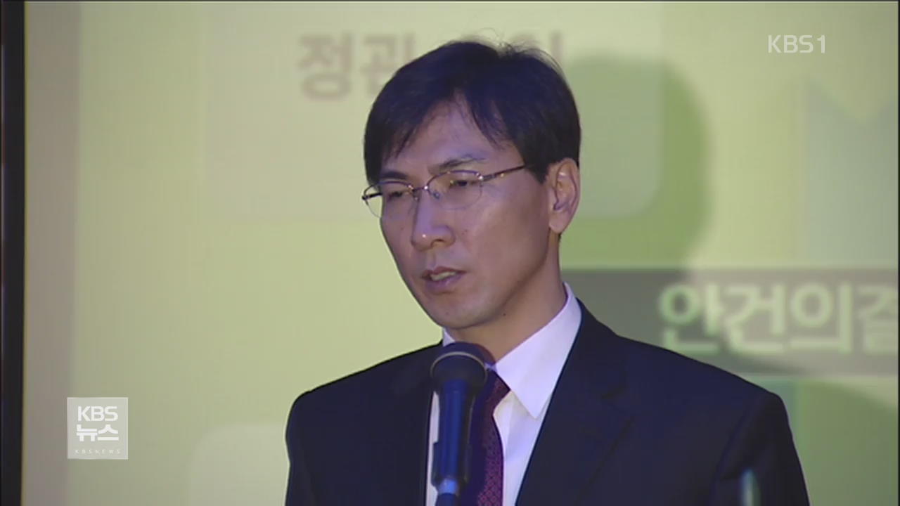 ‘안희정 성폭력’ 2번째 피해자도 고소