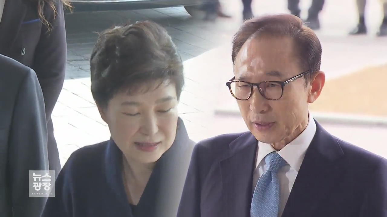 MB “심려 끼쳐 죄송…하고 싶은 말은 많지만”