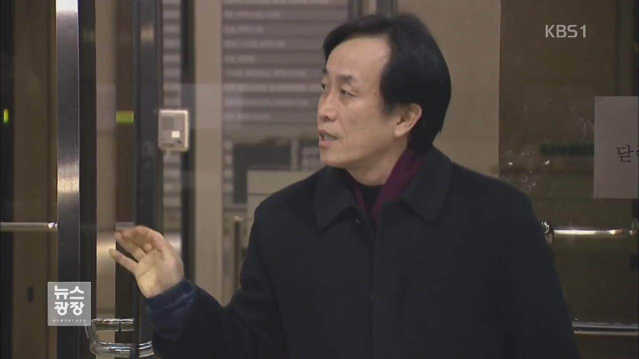 김백준·김성우·김희중…등돌린 측근들