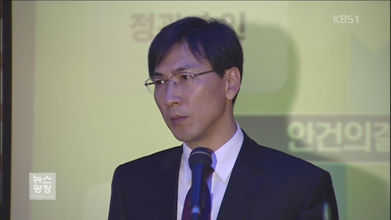 ‘안희정 성폭행’ 두번째 피해자도 고소