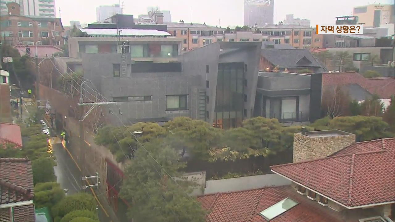 이 시각 이 前 대통령 자택