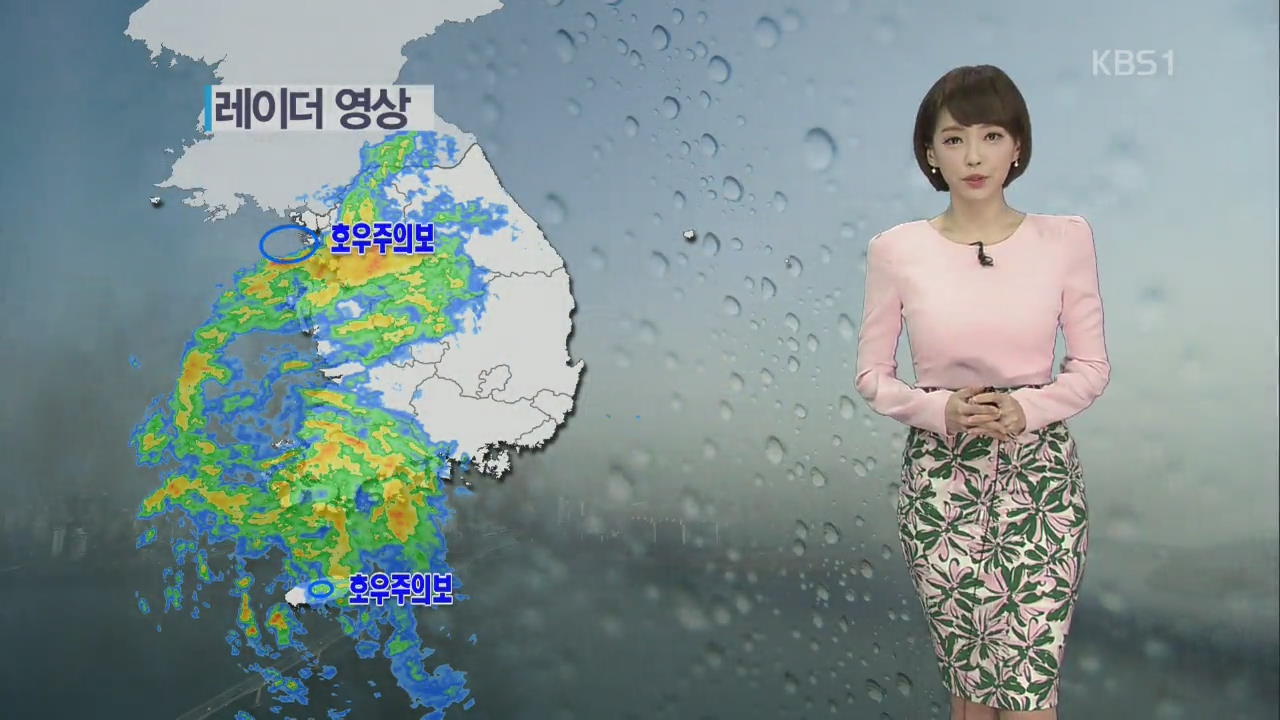 전국에 ‘봄비’…서울 한낮 기온 14도