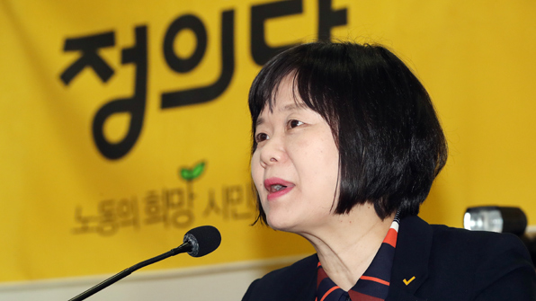 정의당, 평화당과 공동교섭단체 추진…4개 교섭단체 체제 예고