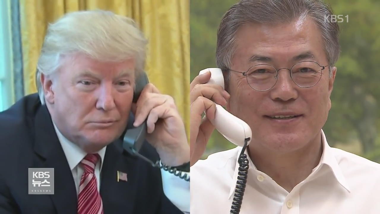 한미 “北 비핵화 긴밀 공조”…통상 이견 해소 공감대