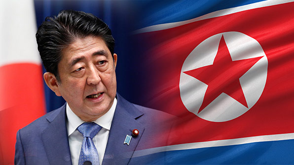 北매체, 日에 대북정책 재고 압박…“평양행 차표 못구할 수도”