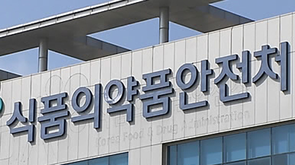 식약처, 일회용기·기저귀 등 위생용품 17종 기준 제정