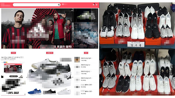 “직수입 정품 운동화 팔아요”…알고보니 중국산 ‘짝퉁’