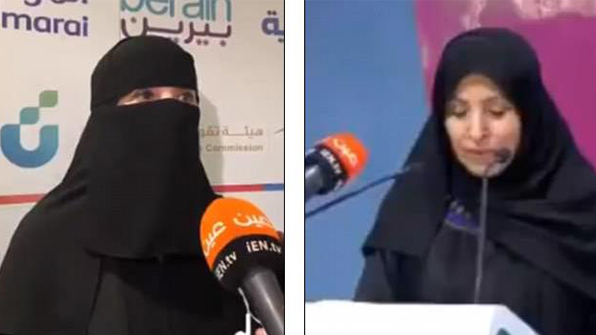 니캅 벗고 얼굴 드러낸 사우디 여성장관 찬반 논란