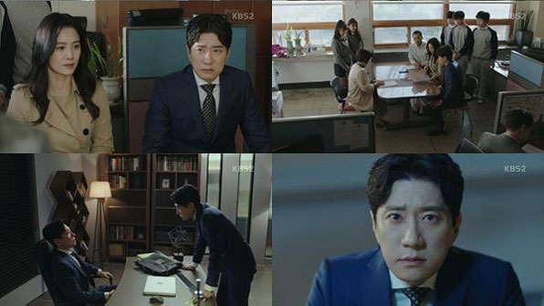 누구의 송현철? “흔들리는 정체성”