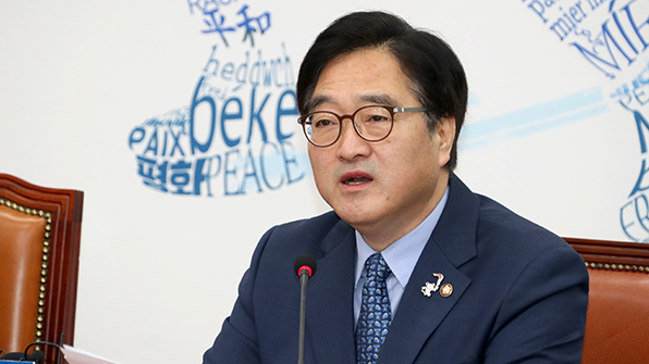 민주당 “금융개혁 거부에 단호히 대처…피감기관 비용 출장 전수조사해야”