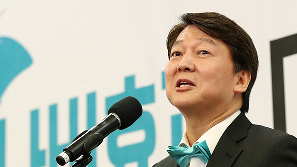 안철수, ‘댓글조작 특검’ 요구…“문 대통령 연루 의심” 주장