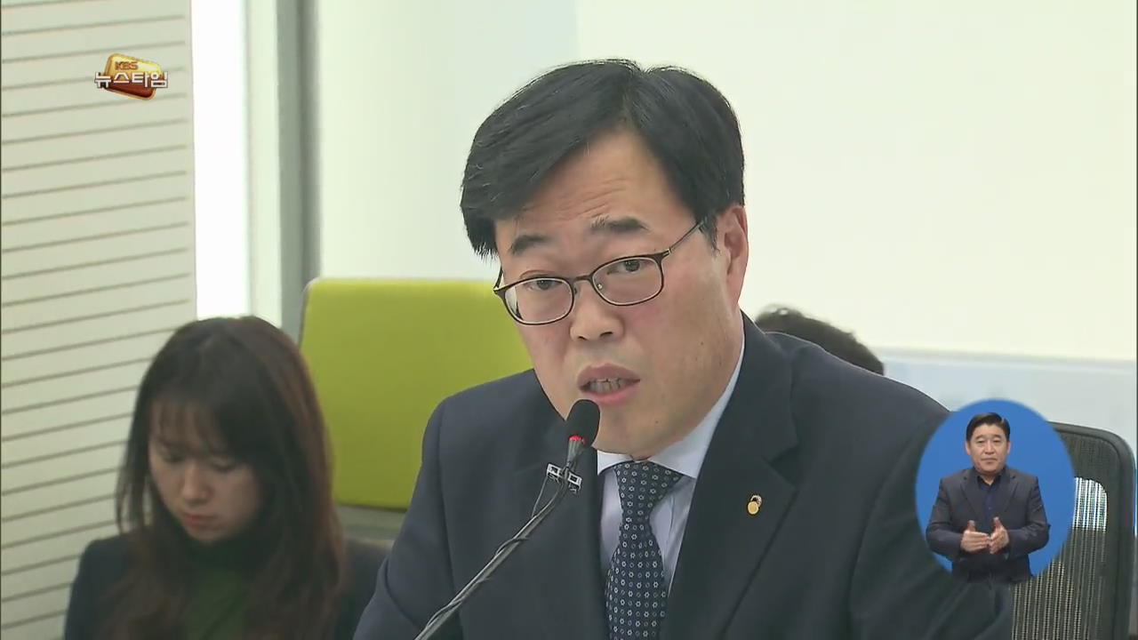14시 뉴스타임
