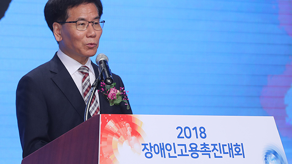 고용부 차관 “대기업 이제 장애인 일자리 확대 앞장서야”