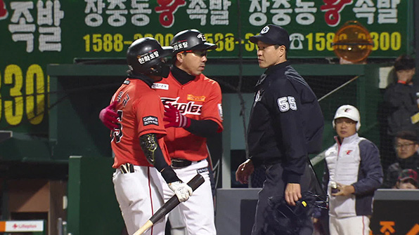 규정집에도 없는 지침 ‘KBO 졸속행정 속 혼란’