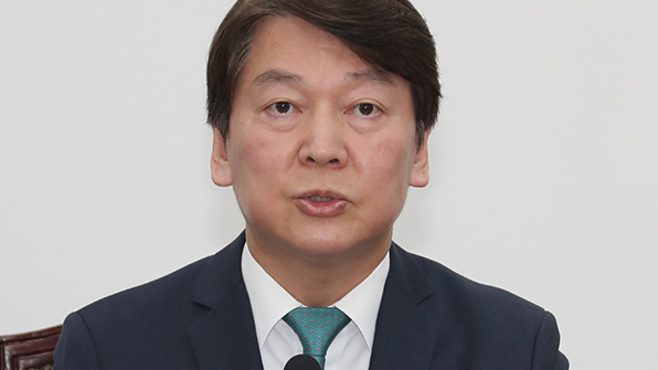 안철수 “드루킹 사건, 대선여론 조작한 국기 문란 행위”