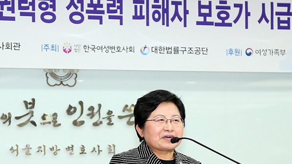 공공기관·대학 내 성폭력 발생시 신고 의무화…정부 후속대책 발표