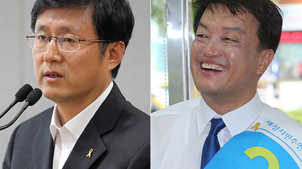 민주 재보선, 서울 노원병 김성환·부산 해운대을 윤준호 공천