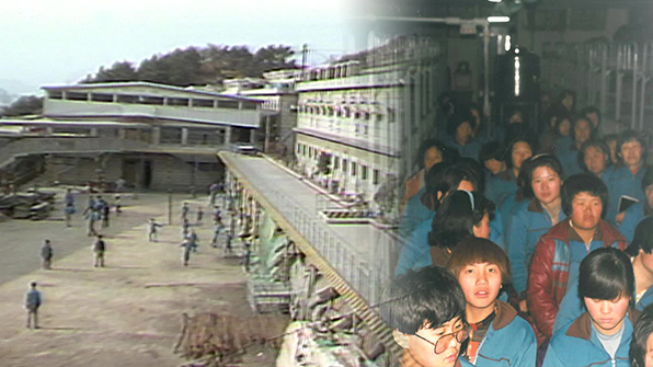 ‘또 하나의 1987’ 부산 형제복지원 생존 피해자들의 절규