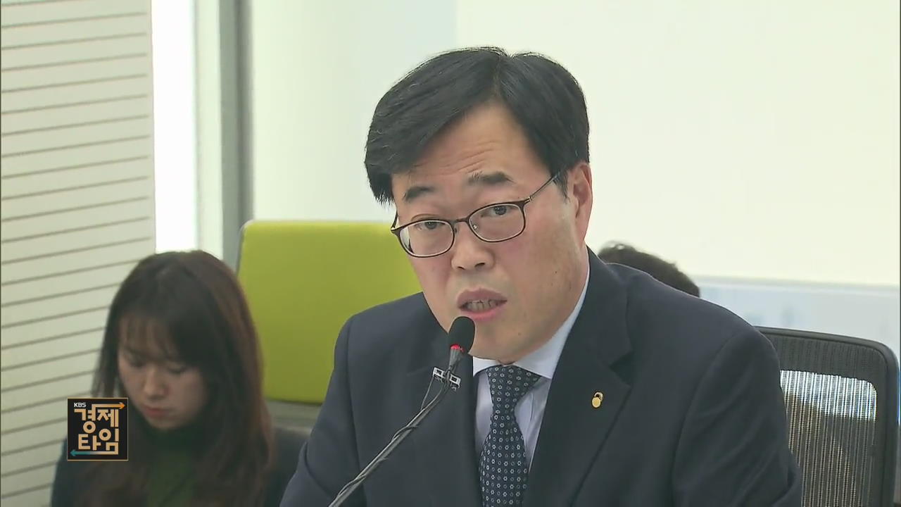 김기식 사퇴 “선거법 위반 납득 어렵지만 수용”