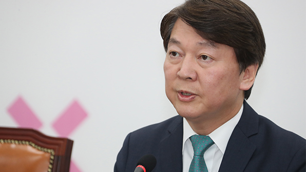 안철수 캠프 “가짜뉴스에 민형사상 법적 책임 물을 것”