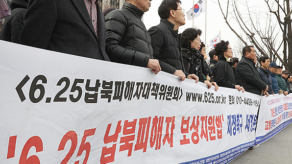 FT “남북정상회담 기대 속 납북 피해자 가족만 속앓이”