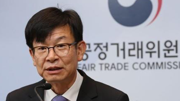 공정위 소송 패소율 9.2%…4년 만에 한 자릿수로↓