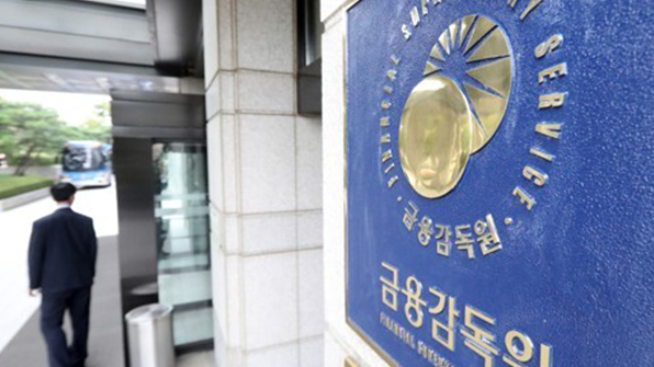 손배소 7건에도 금감원에 보고 안해…도이치증권 과태료