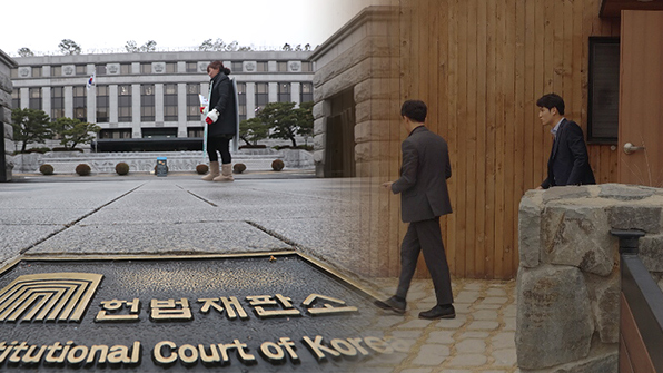 헌재, ‘체포과정서 영장없이 주거수색’ 헌법불합치